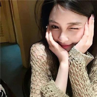 结婚